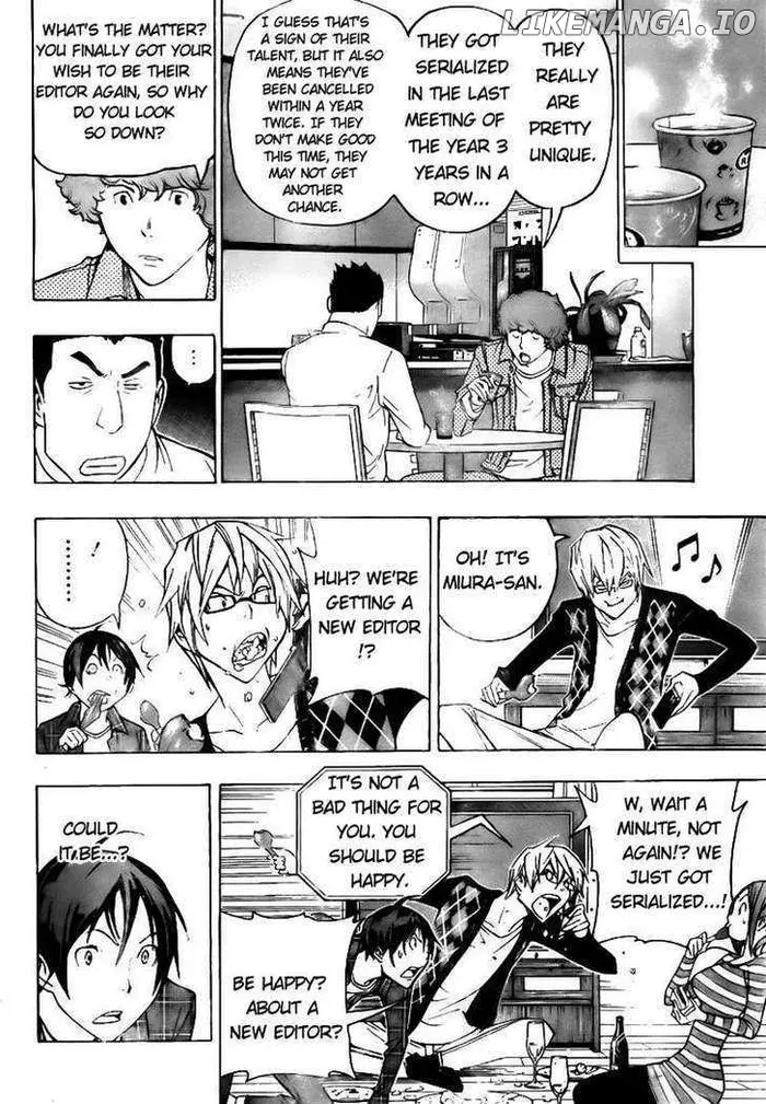 Baku Chapter 87 image 16_optimized